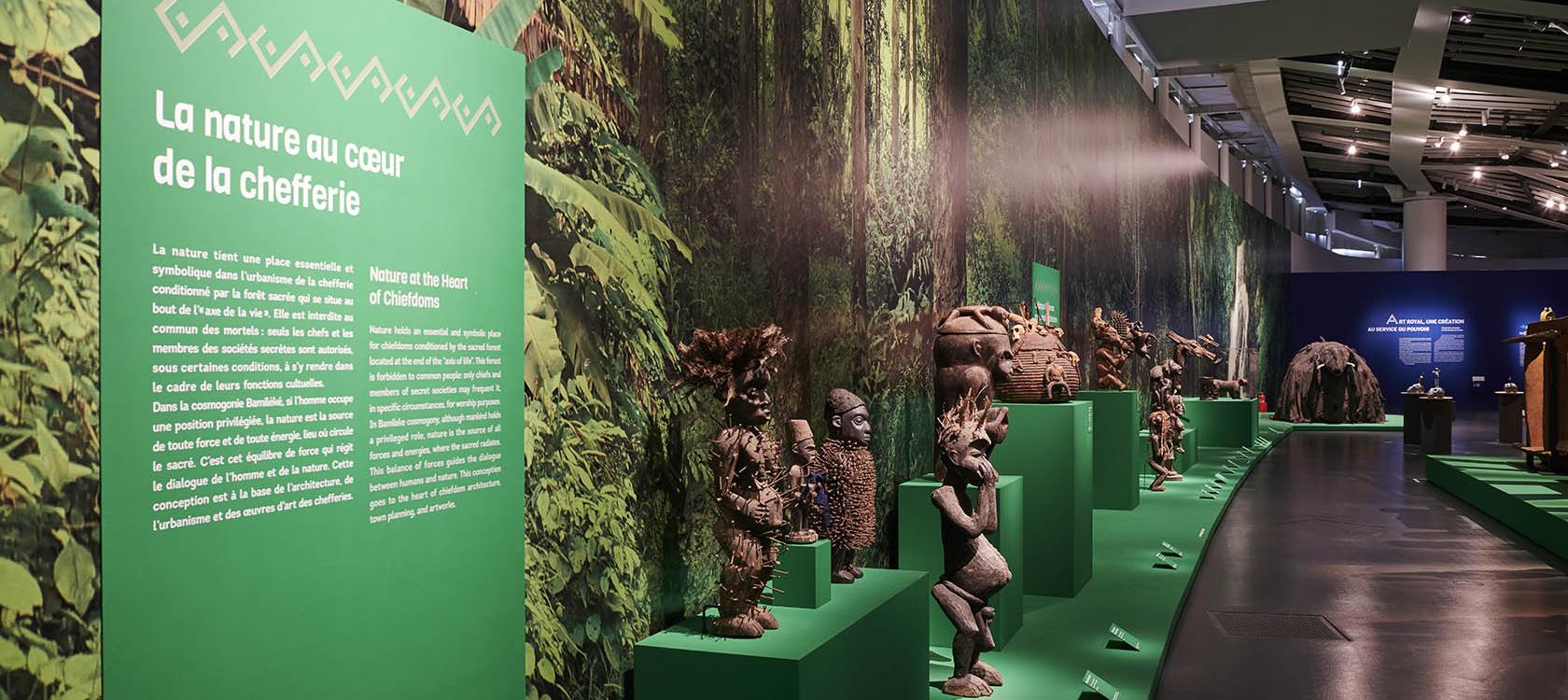  Musée du Quai Branly